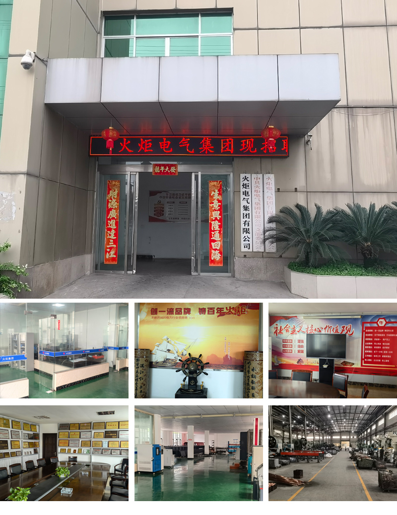 廠(chǎng)房圖片